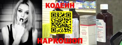 мяу мяу кристалл Нарткала