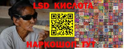 mdpv Нальчик