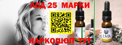 mdpv Нальчик