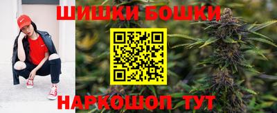 мяу мяу кристалл Нарткала