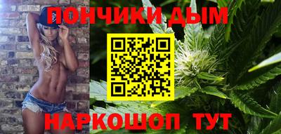 мяу мяу кристалл Нарткала