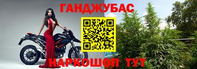 mdpv Нальчик