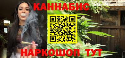 mdpv Нальчик