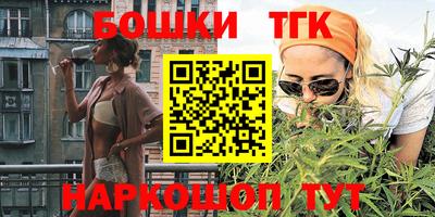 mdpv Нальчик