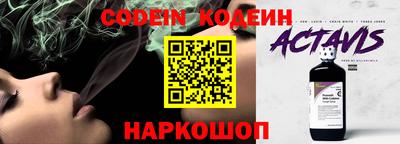 mdpv Нальчик