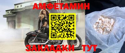 mdpv Нальчик