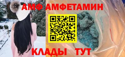 mdpv Нальчик