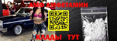 mdpv Нальчик
