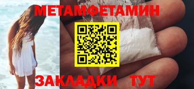 mdpv Нальчик