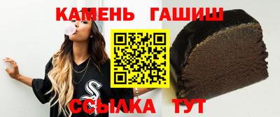 мяу мяу кристалл Нарткала