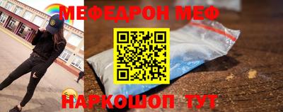 mdpv Нальчик