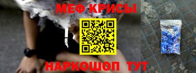 mdpv Нальчик
